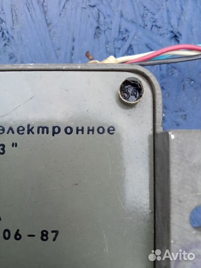 Электронное зажигание тандем 3