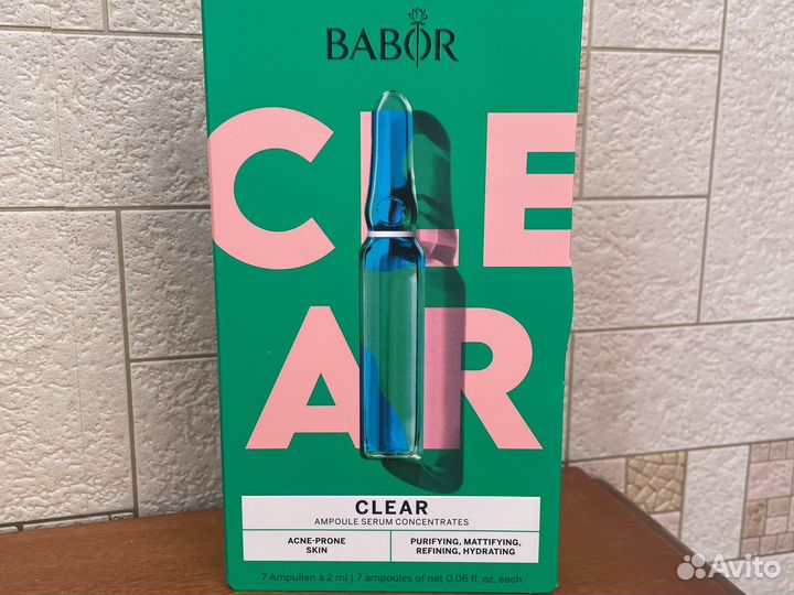 Набор чистая кожа для лица от babor