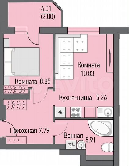 2-к. квартира, 42,7 м², 11/16 эт.