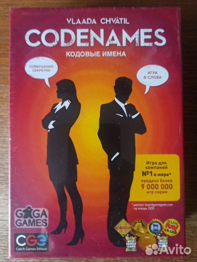 Игра в слова Кодовые имена codenames
