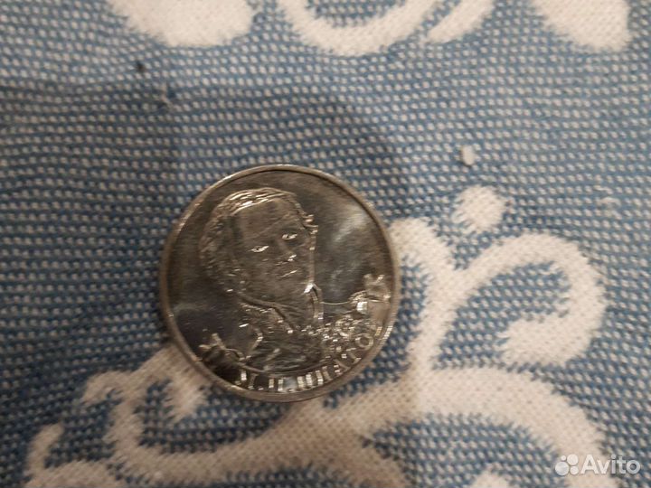 Монеты разные