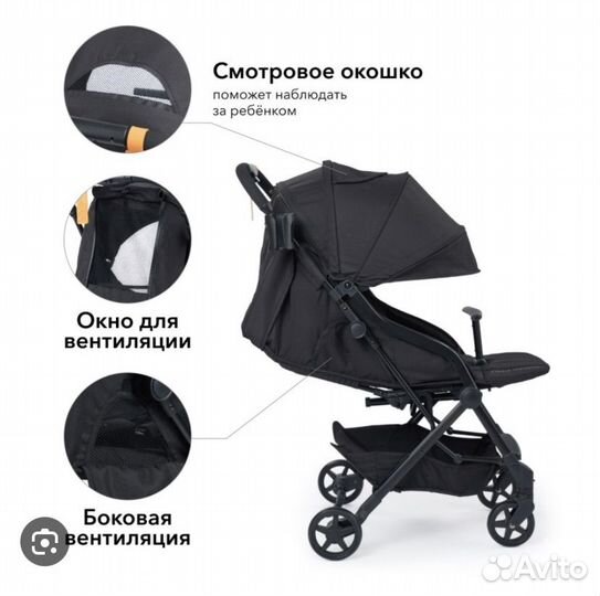 Прогулочная коляска happy baby umma pro