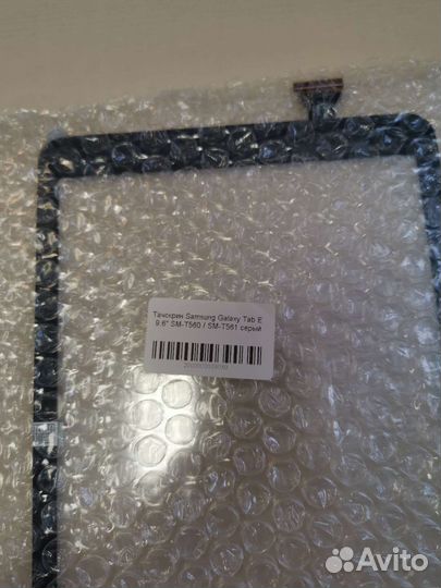 Тачскрин Samsung Galaxy Tab E SM-T560/T561