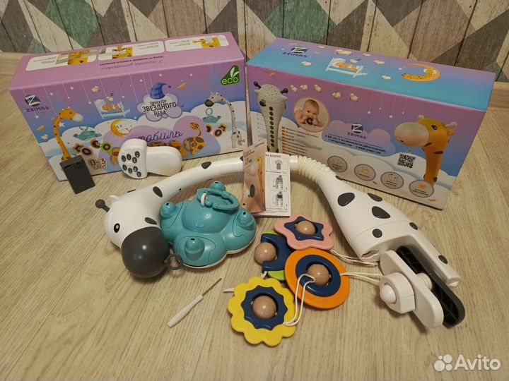 Мобиль Жираф на кроватку