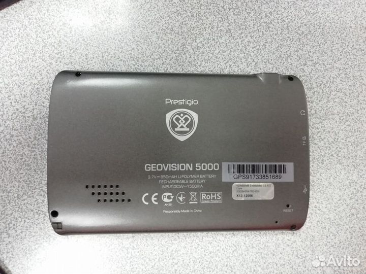 Навигатор prestigio geovision 5000