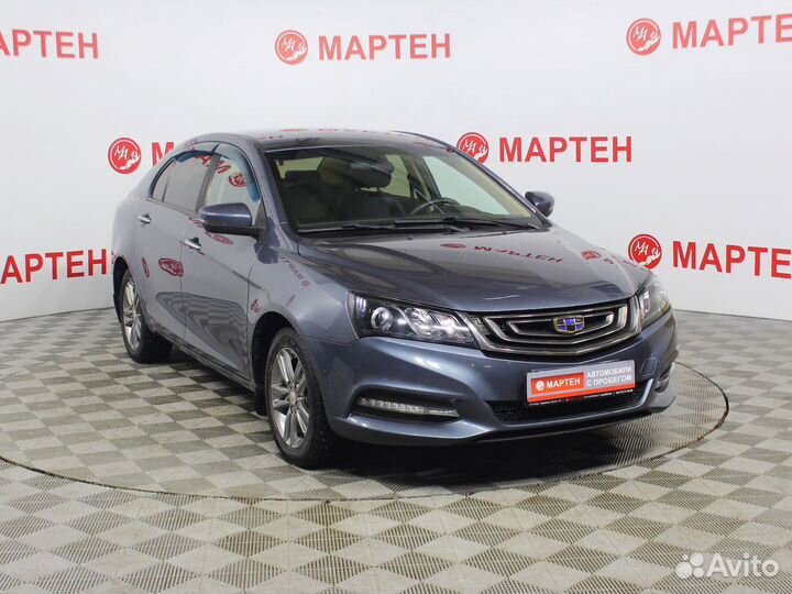 Geely Emgrand 7 1.8 CVT, 2018, 103 653 км