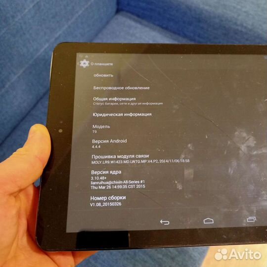 Планшет cube t9 2гб/32гб