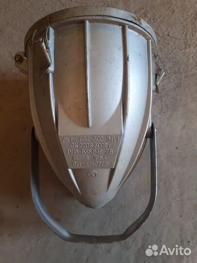 Светильник уличный