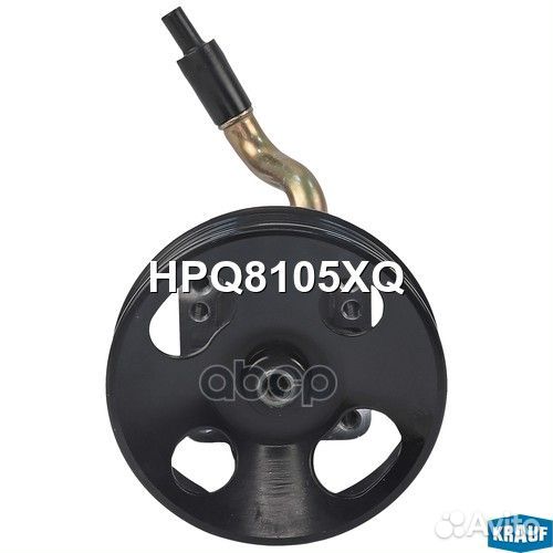 Насос гидроусилителя руля HPQ8105XQ Krauf