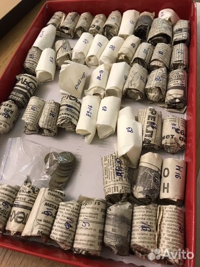 Монета 15 коп СССР по годам 980 шт