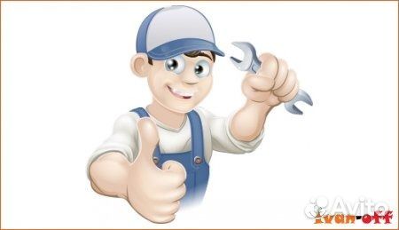 Требуется водитель-грузчик, грузчик