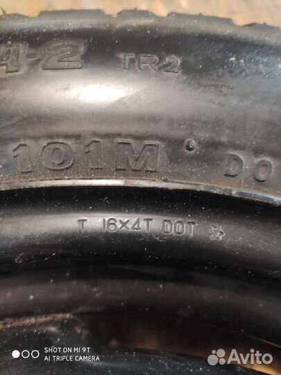 Докатка r16 5х100