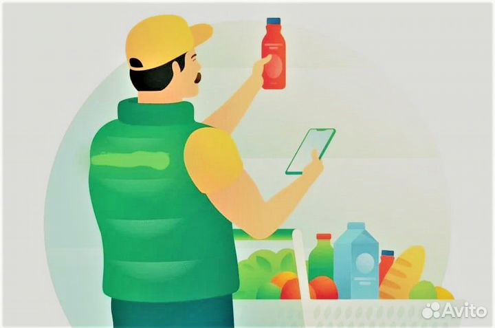 Сборщик заказов