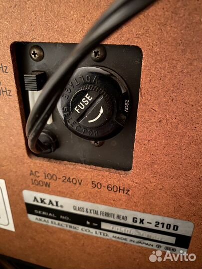 Катушечный магнитофон alal gx 210d