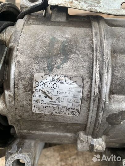 Компрессор кондиционера Nissan Infiniti G25 V36