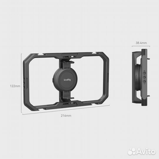 Универсальная клетка SmallRig Universal Quick Release Mobile Phone для телефона MC4 4299