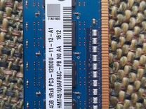 Оперативная память ddr3 4 gb