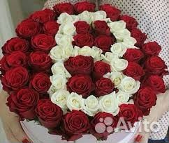 Именные букеты из роз с доставкой