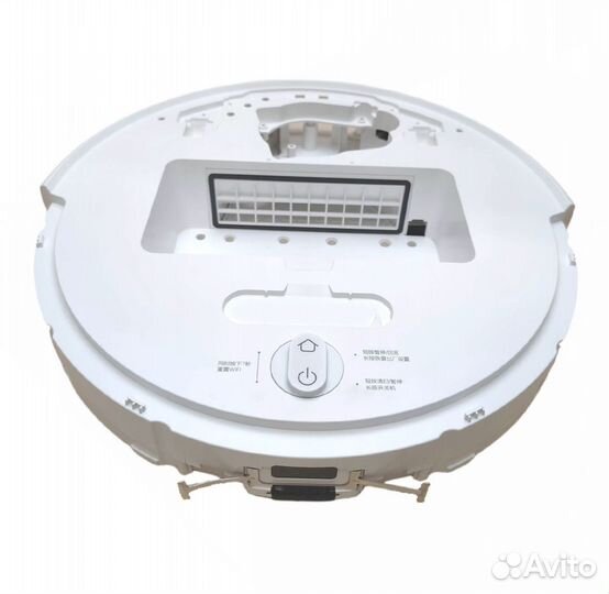 Оригинальный корпус (средняя часть) Xiaomi Vacuum