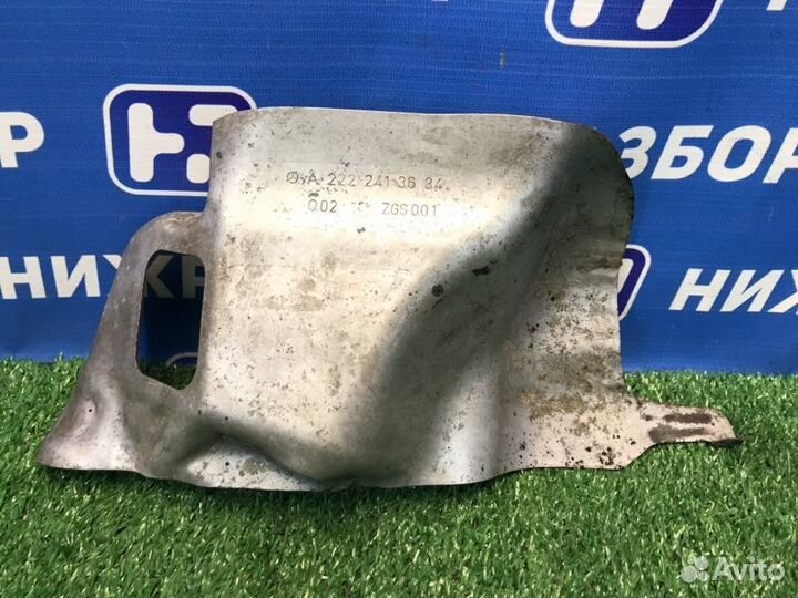 Экран тепловой Mercedes S W217 4.7 278.929 2013