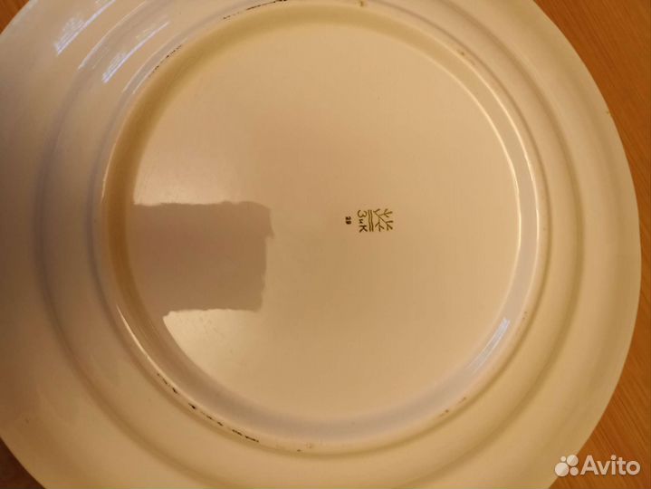 Блюдо большое фарфоровое СССР