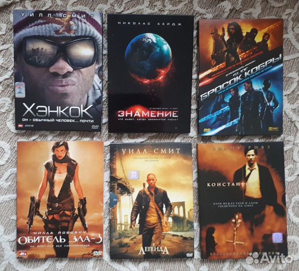 Набор DVD фильмов 2