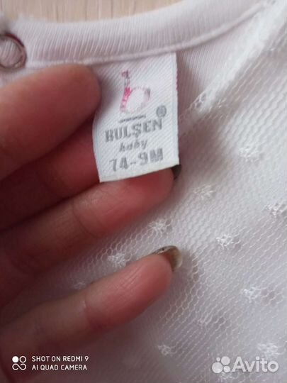 Платье для девочки