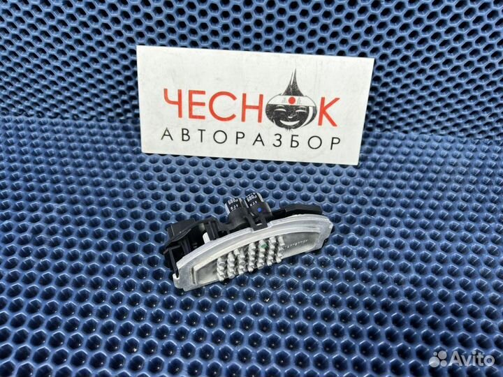 Резистор отопителя VW Touareg NF