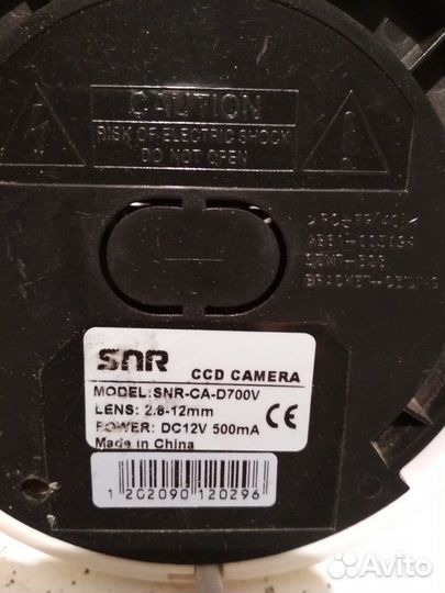 Видеокамера