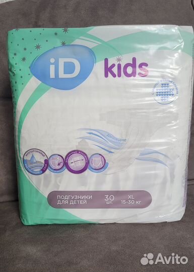 Подгузники хl 15-30 кг
