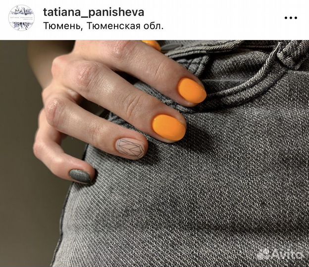 Маникюр/ педикюр