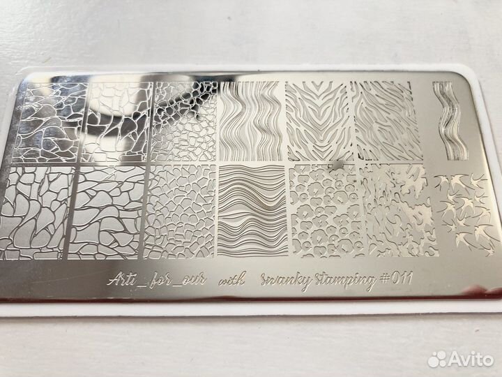 Пластины для стемпинга