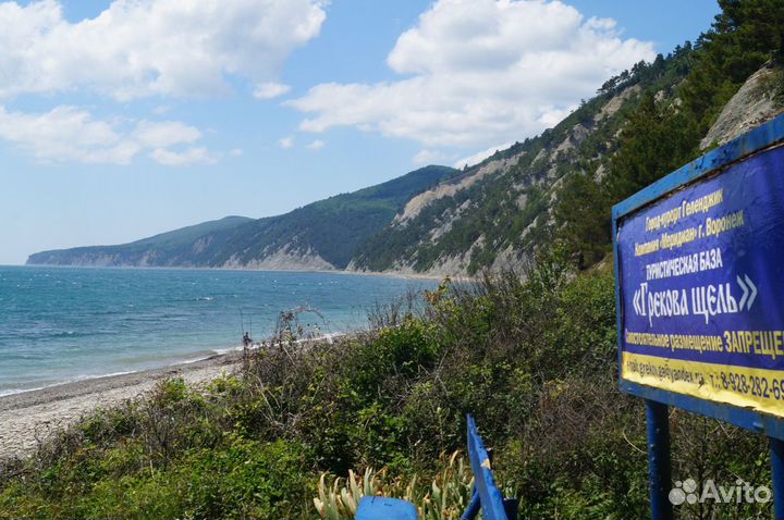 Море, отдых сезон 2024 года