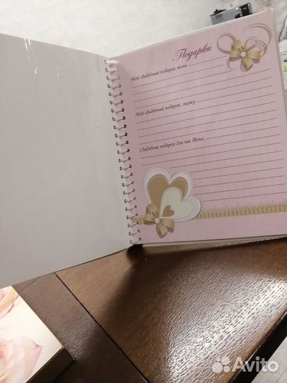 Свадебный фотоальбом