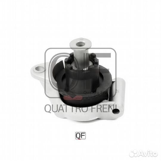 Опора двигателя, QF00A00309