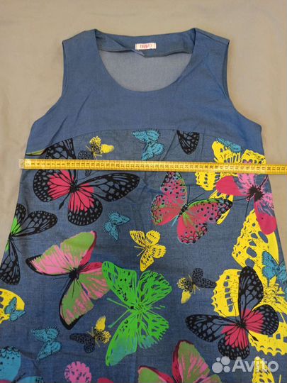 Сарафан летний