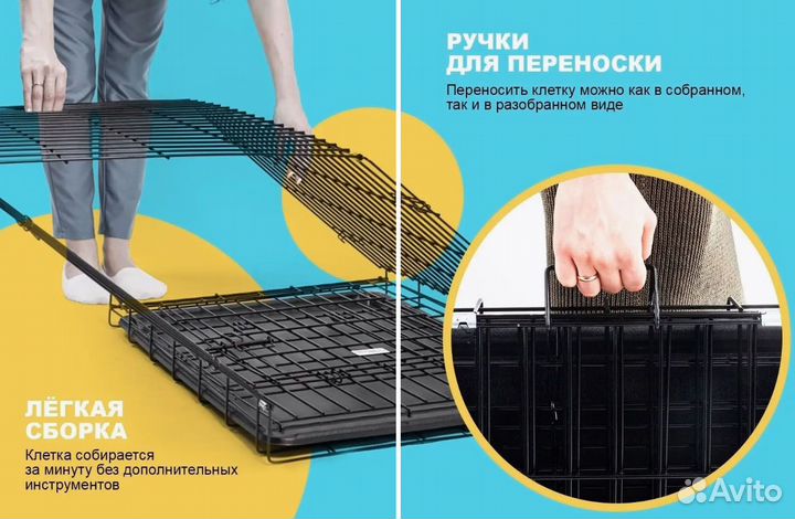 Клетки для собак (№ 2, 3, 4, 5) LEO factory