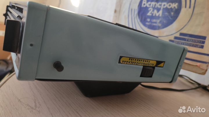 Тепловой вентилятор Ветерок 2 м