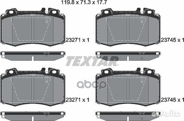 Колодки тормозные дисковые с противошумной плас
