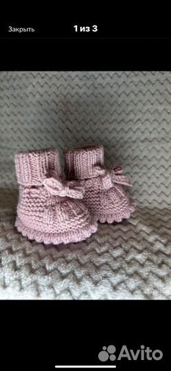 Вязание на заказ