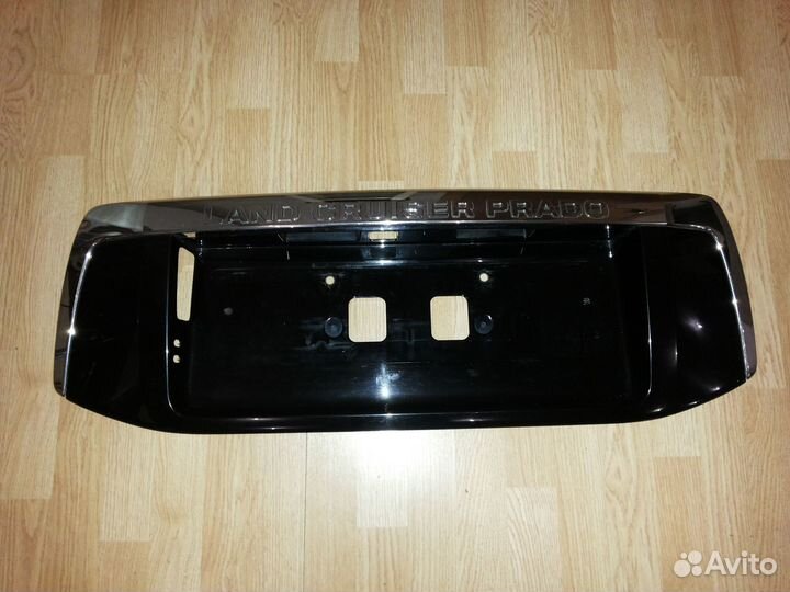 Накладка под номер Toyota Land Cruiser Prado 150