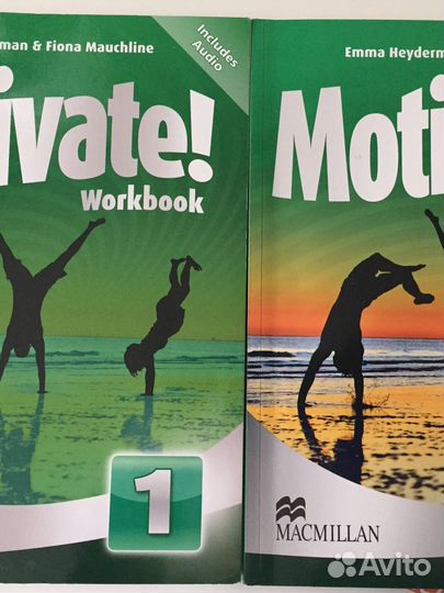 Motivate 1 Учебник+ Тетрадь