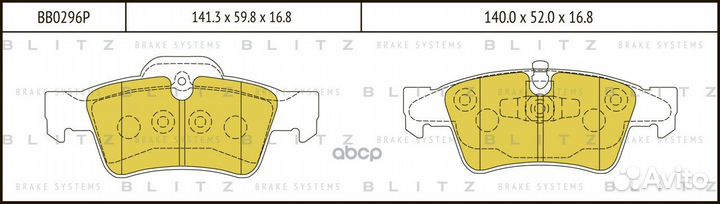 Колодки тормозные BB0296P Blitz