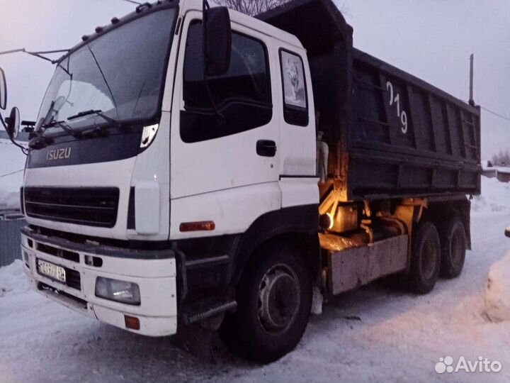Доставка уголь пгс щебинь песок вываз снега