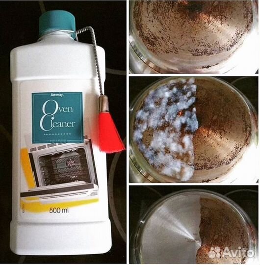 Чистящее Средство для кухни и дома