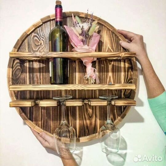 Полка для вина