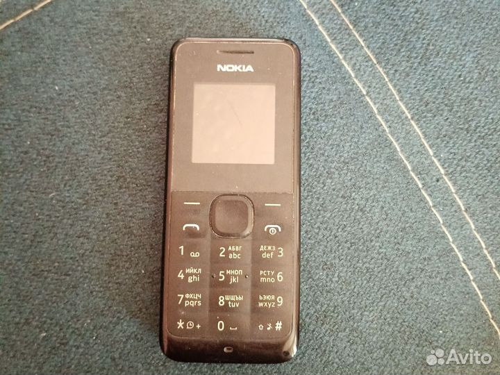 Nokia 105 (2013)