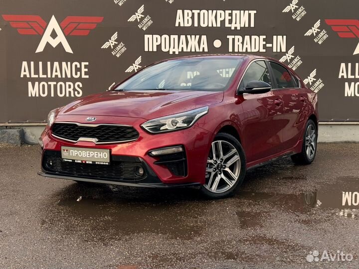 Kia Cerato 2.0 AT, 2019, 71 350 км