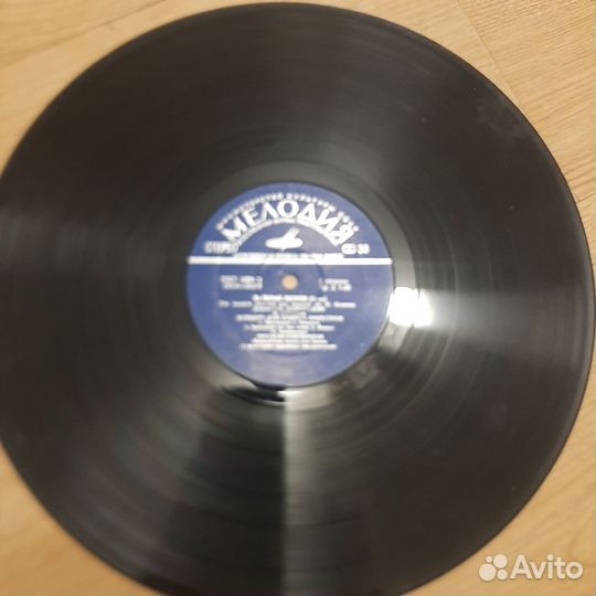 Виниловые пластинки СССР