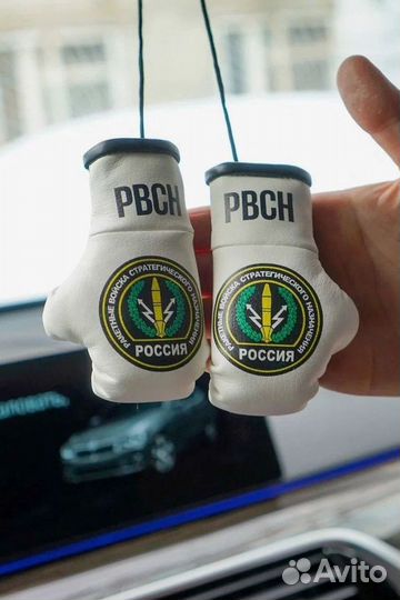 Сувенир боксерские перчатки мини